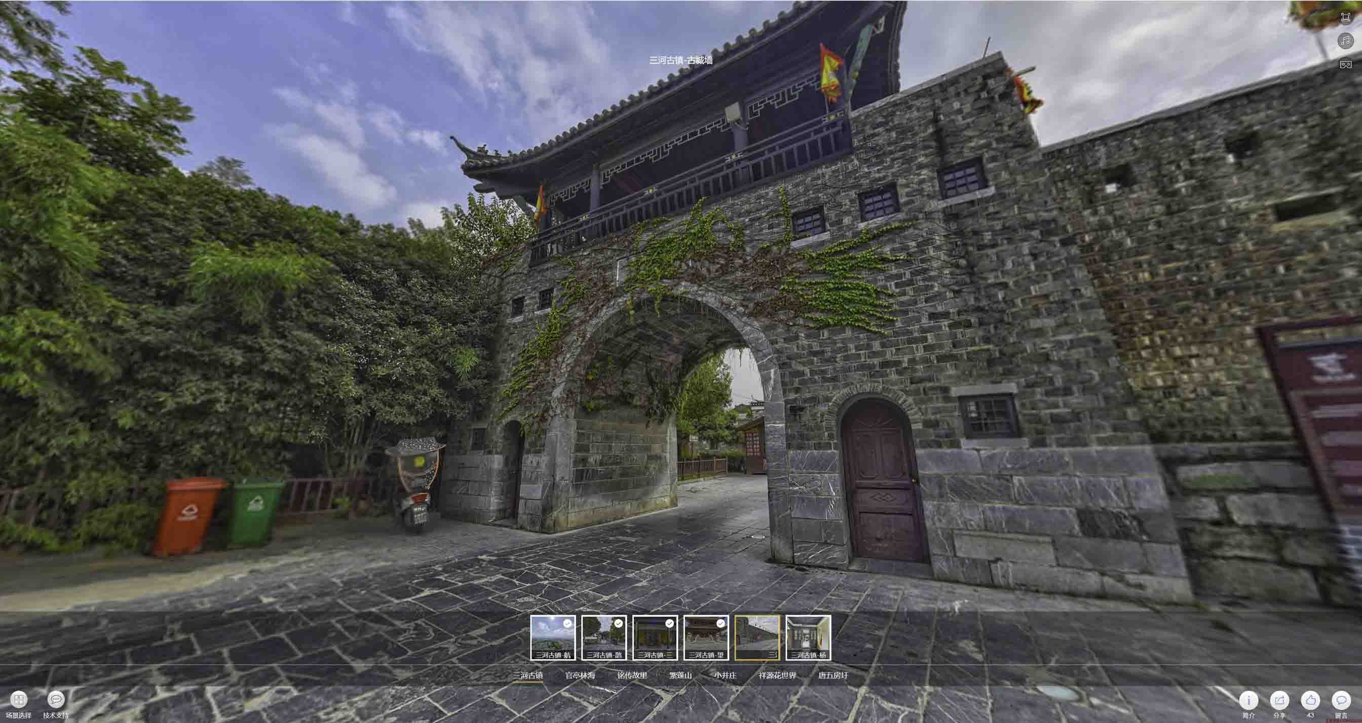 榕城全景拍摄技巧：捕捉完美全景图像在手绘地图中的创意应用