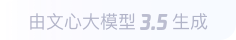 榕城360全景影像与AR技术的结合：为用户带来前所未有的手绘地图体验